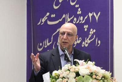 ایران ج...